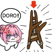 디시콘