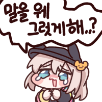 디시콘