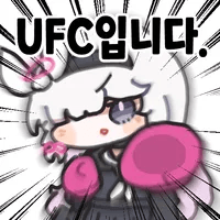 디시콘