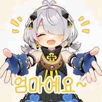 디시콘