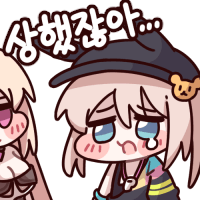디시콘