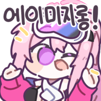 디시콘