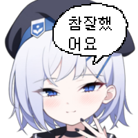 디시콘