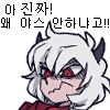 디시콘