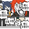 디시콘