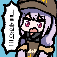 디시콘