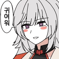 디시콘