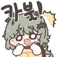 디시콘