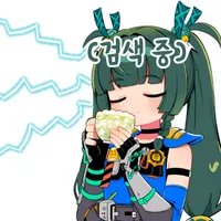 디시콘