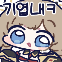 디시콘