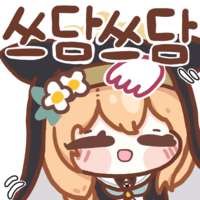 디시콘