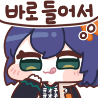 디시콘