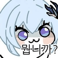 디시콘