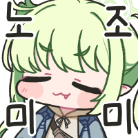 디시콘
