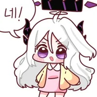 디시콘