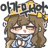 디시콘