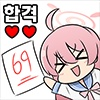 디시콘