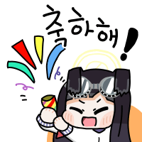 디시콘
