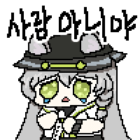 디시콘