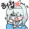 디시콘