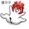 디시콘