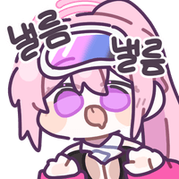 디시콘