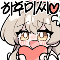 디시콘