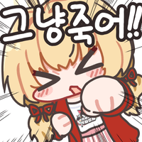 디시콘