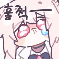 디시콘