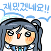 디시콘