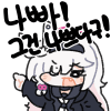 디시콘