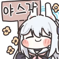 디시콘