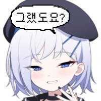 디시콘