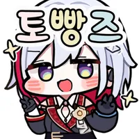 디시콘