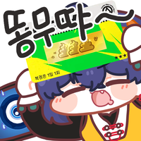 디시콘