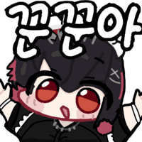 디시콘