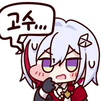 디시콘