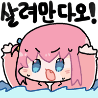 디시콘