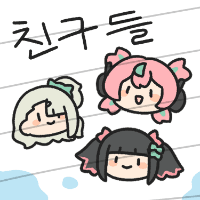 디시콘