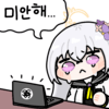 디시콘