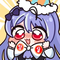 디시콘