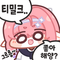 디시콘