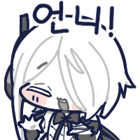 디시콘