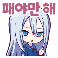 디시콘