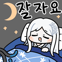 디시콘