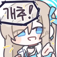 디시콘
