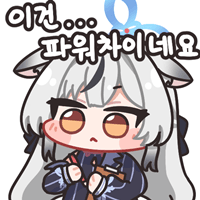 디시콘