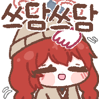 디시콘
