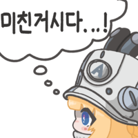 디시콘