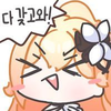 디시콘
